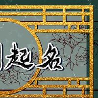 该公司首先始于[展示]公司名称优雅美丽