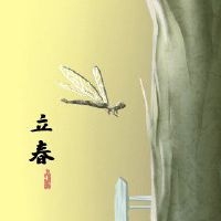 立春吃萝卜什么意思 吃萝卜可解春困