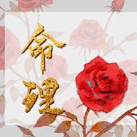 今日生辰八字查询 2022年2月27日农历正月二十七