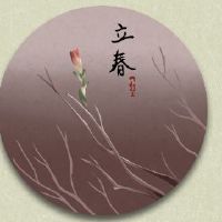 为什么春天叫咬春天,春天,吃泉蛋糕