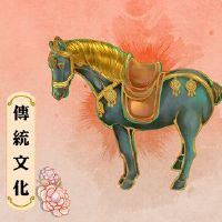 义义的月份是第一天,瘸子的含义是什么,第一个月就足够了。