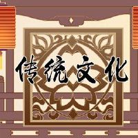 注意上帝的好时机是什么?
