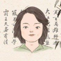 女性面对下同龄人