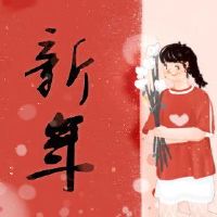 为什么你想喝茶来喝茶的吉祥财富?