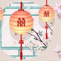 日本Pillandon与辛丑是最好的婚礼比赛