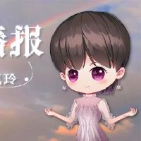 ezoey xu ping十二星座一周(2.7-2.13)