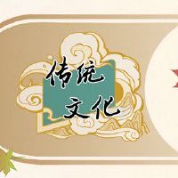 哪一天是一样的,为什么不这样弄脏?