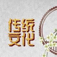 第一个月应该在过去几天注意佛陀。