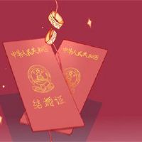 获取证书,Ji Ji 2022是一名猪人,哪一天,可以注册证书