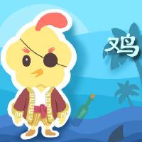 这是第81岁的42岁的鸡肉,2022年的财富是好的,而生物鸡的诞生年份