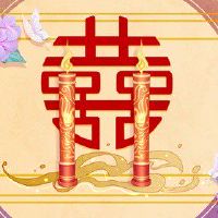 剑锋金命跟什么命最配 和涧下水上等婚姻