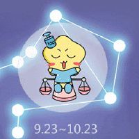 春节后春节的星座如何在春节之后?