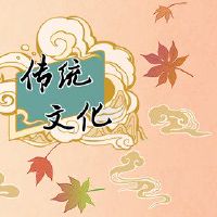 2022年新年的新年的问候