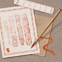 该公司以[BAR]开头，最好应使用商业名称大全的名称