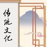 它是否与灯笼节有关？新年前夜需要留在新年前夜。