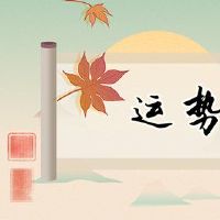 苏珊米勒每日财富2月11日,2022年