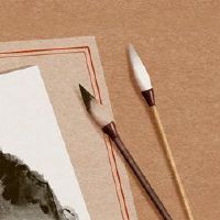 虎年想法制作公司名称