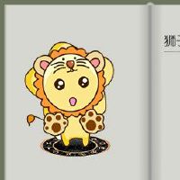 搅滑! 2022年4月的十二个星座