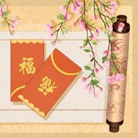 20022年的财富总监20022年