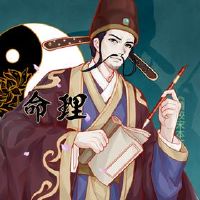 8月2022年的老虎,宝宝的财富怎么样?