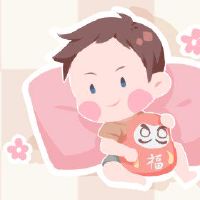 日本专栏诞生于出生于当天出生的。