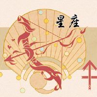 夏季爱情射击座位2022的重要性