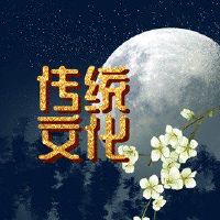 在2022年,七天是当天,冬至五十五天