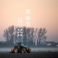 2022年5月的星座是什么?劳动节名人