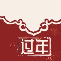 二月二是什么节日 龙头节打灰囤以祝丰年