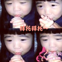 梦见别人