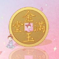 Kaisheng ji日本询问将于2022年2月25日开业吗?