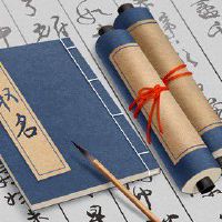 注册电商公司名字大全 独特有特色的公司名称