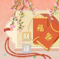 财富方向于20022年