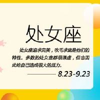 让女人疯狂吸引疯狂