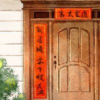 在2022年,小鼠生活适合于3月份最佳的住房。