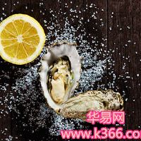 牡蛎的梦想