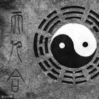 地支暗合的都有哪些?