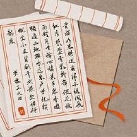 公司名称2022具有内涵和好四个字