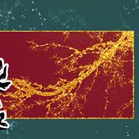 快餐店营业执照起名字 简洁有内涵的店铺名字