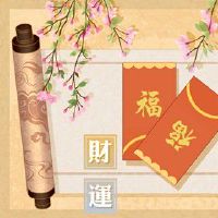 财富定位9月9日,2022年9月9日
