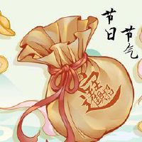 2022年，龙抬头是3月4日，“春季药片”