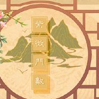 2022紫色最小化有权掌握但没有详细