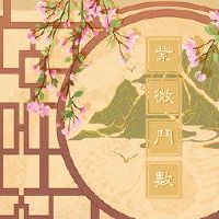 Sanba,2022年的后果很容易看到血液灾难