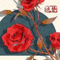 Xiyun职位,在2022年10月1日,如何找到它