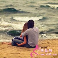 你的桃花是什么?
