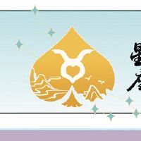 金牛的前体不再慷慨。