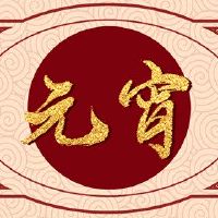 2022年,星期一,这个假期怎么样?