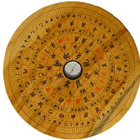 八字时柱有孤辰是什么意思
