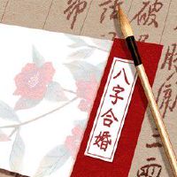 火命男和水命女婚姻怎么样 感情破裂性格不合