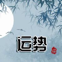 日常寻求仪表,2022年10月4日,上帝在哪里?